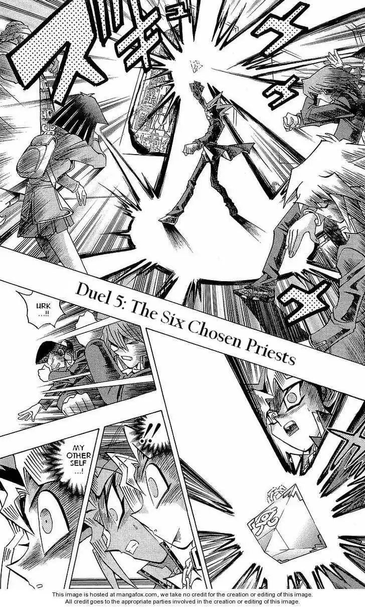 Yu-Gi-Oh! Millennium World Chapter 5 1